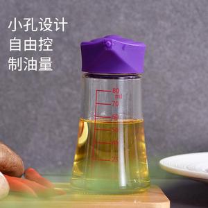 Distributeur d'huile avec bouchon en silicone, bouteille de condiment portable, résistante aux fuites, pour la maison, la cuisine, les voyages, taille M - Product Image 4