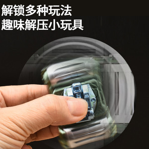 Juguete Fidget Spinner Tank de plástico portátil para niños de 8 a 13 años - Product Image 5