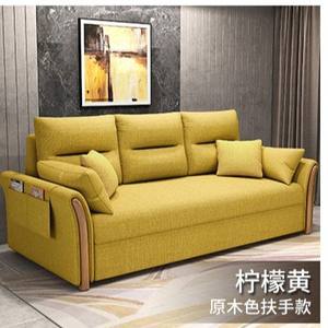 Canapé-<span class=keywords><strong>lit</strong></span> double en tissu de technologie nordique pliable Type coulissant multifonctionnel à double usage pour s'asseoir et dormir petit - Product Image 6