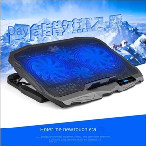 도매 Kolforful Klfs18 4 팬 노트북 라디에이터 13-15.6 인치 금속 메쉬 배기 조정 브래킷 속도 제어 재고 - Product Image 3