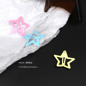 HTYFS ins Estrellas <span class=keywords><strong>en</strong></span> clip estrella de cinco puntas BB pelo roto vitalidad chica Princesa flequillo lado - Product Image 3