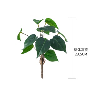 CallaFloral Mini Pothos Plante Artificielle en PVC, Décoration de Mariage, CL41009 - Product Image 4