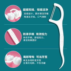 50 - Product Image 5
