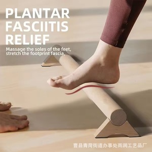 Barra de Equilibrio de Madera Rain de 120 cm, Equipo de Entrenamiento de Gimnasia para el Hogar, Barra de Ejercicio de Equilibrio para Adultos, Equipo de Fitness Unisex - Product Image 3