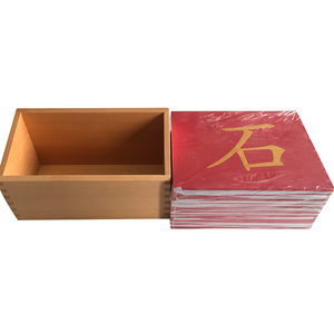 Colorful Kids Montessori Monvable <strong>Wood</strong> <strong>Alphabet</strong> Educational Toys Sandpaper <strong>Letters</strong> Puzzle Wholesale - Product Image 6