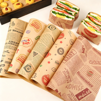 Feuilles d'emballage alimentaire jetables personnalisées avec logo imprimé, papier ciré pour sandwichs, emballage pour hamburgers, papier résistant à la graisse pour aliments