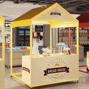 Food Truck 4,8 m en acier inoxydable avec alimentation intégrée pour la vente de nourriture en extérieur - Product Image 4