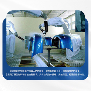 Zixi ABB Intelligent <b>Temperature</b> Control Robot Protective Suit IRB 2600ID Robot <b>Cover</b> Robot Arm Protective Suit - Product Image 2