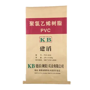 High Quality Custom Logo Printed Bopp Pp Woven Paper Plastic Composite Bag