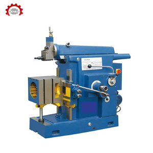Outil mécanique de modelage de métal, appareil à raboter le métal BC6066 - Product Image 1