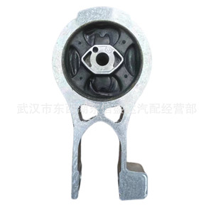 ขายึดเครื่องยนต์ Citron Peugeot รุ่น A รหัส 1806H4 9802439080 สำหรับอะไหล่เปลี่ยน C5 - Product Image 1