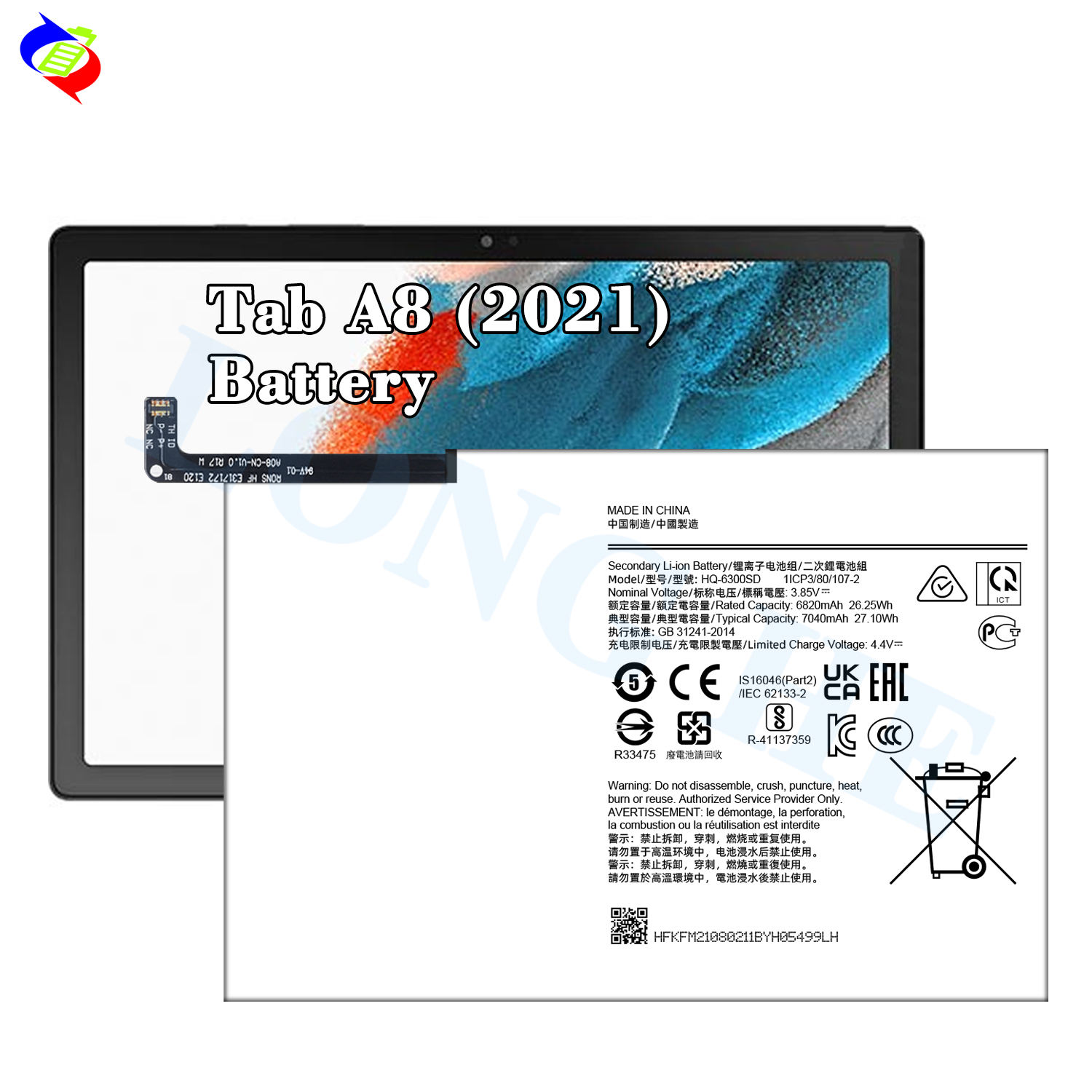 Original Samsung Galaxy Tab A8 (2021) Battery, 7040mAh