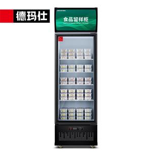 Gabinete de Almacenamiento de Muestras de Alimentos Demashi, Refrigerador Comercial de 300L de Temperatura Única con Puerta de Vidrio - Product Image 1