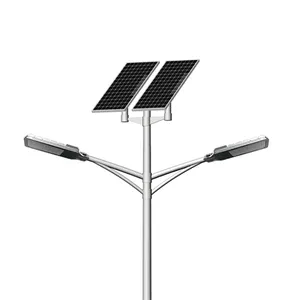 Factory Direct Sales 30w 50w 100w 150w 200w Integrated Solar Street Light With Battery Price