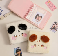 Carnet à couverture rigide carrée avec motifs d'ours, de lapin et de chat en peluche, journal, album