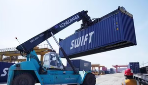 Ddp China Naar Luxemburg Spoorwegvervoer Via Zc Logistiek Met Lcl + Express Verzending En Verzekering - Product Image 4