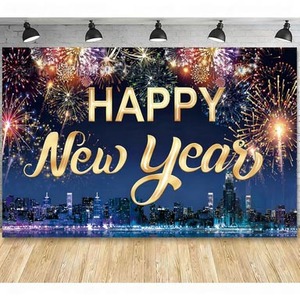 Banner di sfondo personalizzato per 2026 di Capodanno, decorazione festiva per il partito, decorazione per la celebrazione del Festival - Product Image 3
