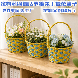 Cross-border handmade outdoor storage paper rope woven basket, custom rattan <b>Easter</b> <b>ornament</b> candy handbag flower basket - Product Image 3