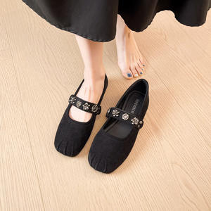 Chaussures Mary Jane à bout carré haut de gamme, nouveau style, talon compensé caché, talon plat rétro, semelle en caoutchouc, bride à boucle unique - Product Image 3