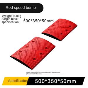 Высококачественный резиновый лежачий полицейский SHB (красный, синий, желтый) с противоскользящим покрытием, ширина 350 мм, высота 40 мм, для ограничения скорости до 30 км/ч, фиксированная установка, 1 шт. - Product Image 6