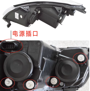 Assemblage de phare automatique Éclairage de lampe avant pour Chery <span class=keywords><strong>E3</strong></span> 2013-2015 J52-4421010 - Product Image 3