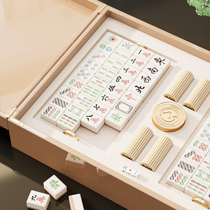 China Luxury Custom <strong>Wooden</strong> <strong>Box</strong> 144 Mahjong Set <strong>Wooden</strong> Gift case <strong>Box</strong> Majiang <strong>Box</strong> Majiang Set - Product Image 5