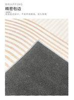 Tapis en fausse laine à poils ras avec logo personnalisé pour salon, salle de bain et chambre d'enfant - Lavable en machine et antidérapant