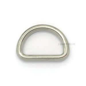 Venta al por mayor Aleación de zinc D Hebilla Super Rally Semicircular <span class=keywords><strong>METAL</strong></span> 25mm D Anillo - Product Image 6