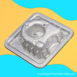 Elemento Calefactor Midea de 88 mm y 1600 W Universal para Vaporizador de Ropa YGZ351 YGJ351 - Product Image 2