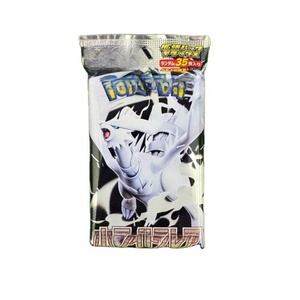Nouvelle édition <span class=keywords><strong>japonaise</strong></span> 2026 100 % authentique, Pack complémentaire série Pure White Flame Flash & Black Volt, Boîte épaisse non ouverte, En stock - Product Image 5