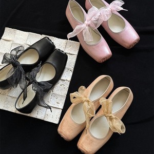 Zapatos Planos de Mujer con Punta Cuadrada, Color Sólido, Decoración de Lazo, Cómodos y Fáciles de Poner - Product Image 1