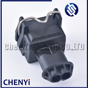 Conector impermeable automotriz de 2 pines, enchufe de arnés de cableado, Conector de inyector para 6849784 1928402571 1 928 402 <span class=keywords><strong>571</strong></span> - Product Image 2