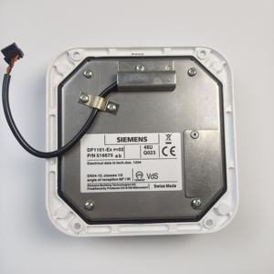 SIEMENS-Detector de llama infrarrojo (CN), evita la carga electrostática, con el sistema de detección de la luz, para evitar la carga electrostática - Product Image 2