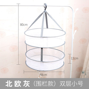 Cesta redonda gris para secar ropa, tipo gancho de doble capa, a prueba de polvo, para almacenamiento en lavandería o balcón - Product Image 5