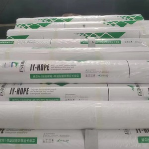 Bande d'étanchéité industrielle en bitume SBS auto-adhésive en feuille d'aluminium, ignifuge, pour toiture, longueur 10m, garantie 1 an - Product Image 1