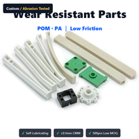Pièces usinées sur mesure en PA POM, composants plastiques résistants à l'abrasion, guides de chaîne, rails de glisse, fabrication en usine