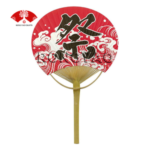 พัดกระดาษสีขาวสำหรับนักธุรกิจเป็นพัด<span class=keywords><strong>ไม้ไผ่</strong></span> - Product Image 6