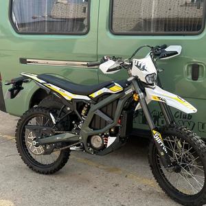 L'année la plus chaude de 2026 : LightBee Off <span class=keywords><strong>Road</strong></span>, la vitesse maximale de rotation est de 4 500 tr/min. - Product Image 1