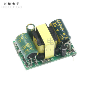 Ac Dc Converter 220V To 12V 400Ma Isolated <b>Switching</b> <b>Power</b> Supply Module With Pins Electronics <b>Power</b> Supply - Product Image 1