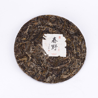 Thé Pu-erh cru de l'arbre ancien du Yunnan, thé santé, feuilles fraîches cueillies à la main, âge 3-4 ans, stockage longue durée, gâteau de thé 357g