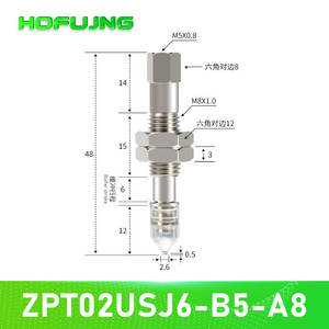 Boquilla de Succión para Robot Industrial Tipo SMC ZPT02UNJ10-B5-A8/10, Soporte de Hardware y Varilla - Product Image 2
