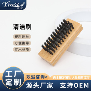 Brosse à chaussures Yinste en bois massif avec poils en PP pour le nettoyage des chaussures, usage domestique - Product Image 5