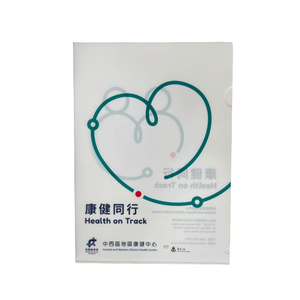 Hot New l-hình trang Duy nhất A4 Kích thước tài liệu thư mục PP màu trong suốt biểu tượng tùy chỉnh Pocket UV in ấn tập tin lưu trữ Pouch - Product Image 3