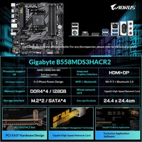 Motherboard B550M DS3H R2 Mendukung CPU AMD 9600X/9700X/7500 Untuk Penggunaan Desktop Baru