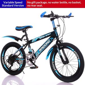 <span class=keywords><strong>Vélo</strong></span> de montagne pour enfants <span class=keywords><strong>et</strong></span> étudiants, <span class=keywords><strong>20</strong></span>/<span class=keywords><strong>24</strong></span> <span class=keywords><strong>pouces</strong></span>, 6 vitesses, cadre en acier haute teneur en carbone, capacité de charge de 70 kg, pour les 8-15 ans - Product Image 2