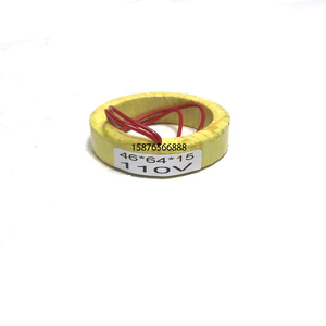 Bobina de Embrague para Alimentador Roland 46*64*15 110V, Accesorio para Imprenta - Product Image 1