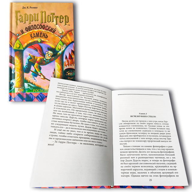 2025 Custom Cheap Hardcover Book Printing for English Dictionary
