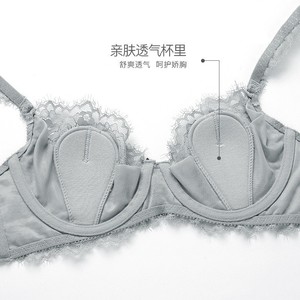 Lingerie sexy européenne et américaine pour femmes, dentelle transparente ultra-fine française, soutien-gorge grande taille, poitrine généreuse, effet amincissant - Product Image 4