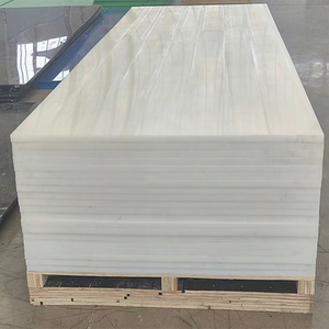 30mm 40mm 50mm UPE Uhmwpe <strong>Plastic</strong> <strong>Sheet</strong> Board <strong>White</strong> <strong>Sheets</strong> - Product Image 1