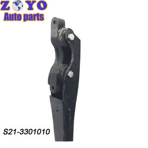 S21-3301010 de haute qualité à des prix compétitifs Bras de commande arrière personnalisés OEM pour Chery chery rely <span class=keywords><strong>h5</strong></span> <span class=keywords><strong>QQ</strong></span> 6 - Product Image 6